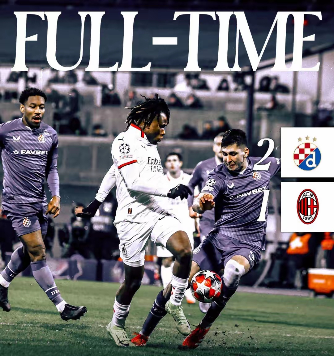 转会期欧联焦点战；拜仁慕尼黑绝杀压哨；悬念犹存；轮换策略成焦点的简单介绍lol竞猜官方网站