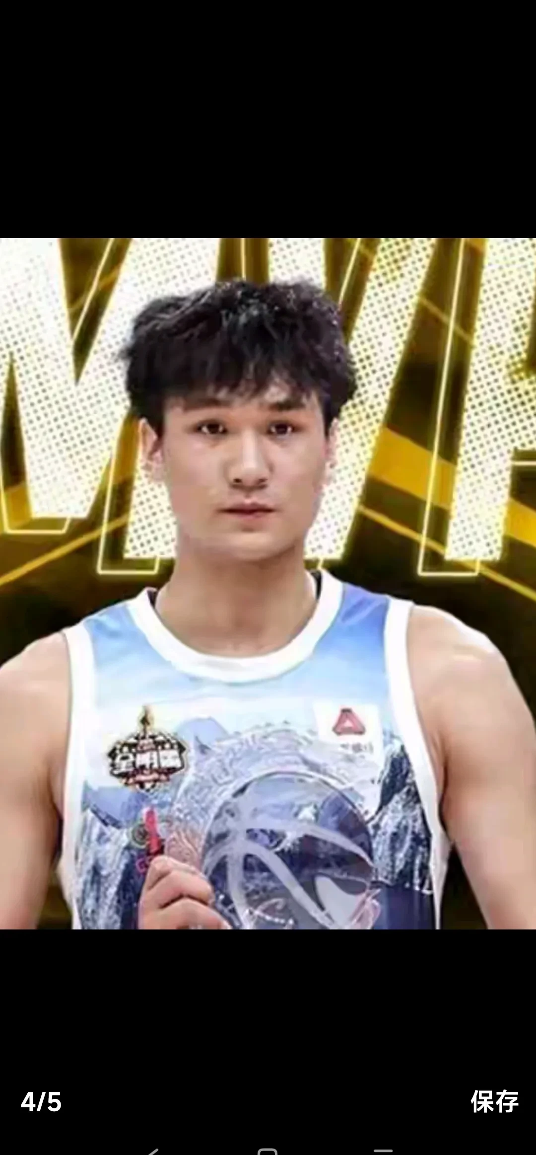 关于窗口期体能课后，山东男篮再遭质疑备战CBA常规赛，质疑声仍在，细节决定成败的信息英雄联盟竞猜