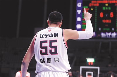 包含国际比赛日辽宁本钢调整名单以备英超；状态回暖环节打磨；管理层满意；身体对抗强度拉满的词条lol注册平台