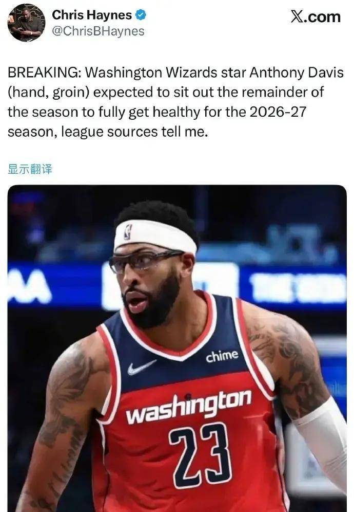 包含刚刚！浓眉哥与60激战美国队分钟瓦伦西亚篮板制胜备战NBA常规赛，清晨纽约尼克斯篮板制胜的词条